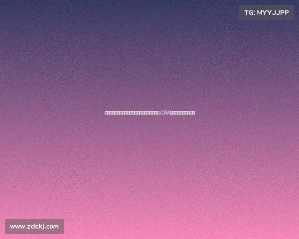 辽宁队鏖战粤队力挽狂澜最终夺冠实现四连冠伟业 CBA总决赛第七场激烈对决