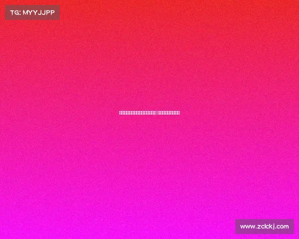 尤文图斯中锋引援目标锁定穆阿尼 霍伊伦作为备选人选